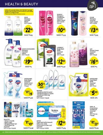 Giant-Big-Savers-Promotion-Catalogue-19-350x458 - Johor Kedah Kelantan Kuala Lumpur Melaka Negeri Sembilan Pahang Penang Perak Perlis Promotions & Freebies Putrajaya Selangor Supermarket & Hypermarket Terengganu 