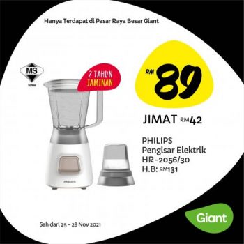 Giant-Black-Friday-Sale-12-350x350 - Johor Kedah Kelantan Kuala Lumpur Malaysia Sales Melaka Negeri Sembilan Pahang Penang Perak Perlis Putrajaya Sabah Sarawak Selangor Supermarket & Hypermarket Terengganu 