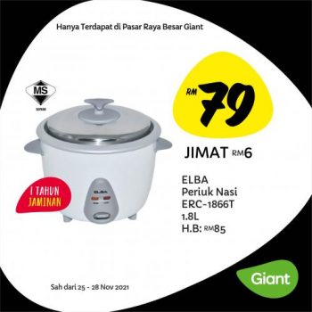 Giant-Black-Friday-Sale-13-350x350 - Johor Kedah Kelantan Kuala Lumpur Malaysia Sales Melaka Negeri Sembilan Pahang Penang Perak Perlis Putrajaya Sabah Sarawak Selangor Supermarket & Hypermarket Terengganu 