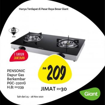 Giant-Black-Friday-Sale-14-350x349 - Johor Kedah Kelantan Kuala Lumpur Malaysia Sales Melaka Negeri Sembilan Pahang Penang Perak Perlis Putrajaya Sabah Sarawak Selangor Supermarket & Hypermarket Terengganu 