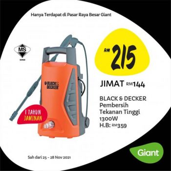 Giant-Black-Friday-Sale-17-350x350 - Johor Kedah Kelantan Kuala Lumpur Malaysia Sales Melaka Negeri Sembilan Pahang Penang Perak Perlis Putrajaya Sabah Sarawak Selangor Supermarket & Hypermarket Terengganu 