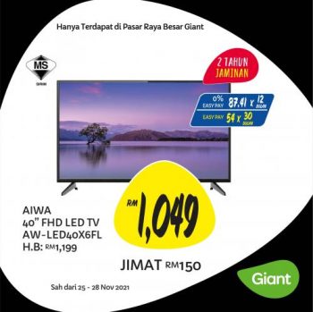 Giant-Black-Friday-Sale-18-350x349 - Johor Kedah Kelantan Kuala Lumpur Malaysia Sales Melaka Negeri Sembilan Pahang Penang Perak Perlis Putrajaya Sabah Sarawak Selangor Supermarket & Hypermarket Terengganu 