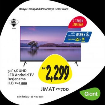 Giant-Black-Friday-Sale-19-350x349 - Johor Kedah Kelantan Kuala Lumpur Malaysia Sales Melaka Negeri Sembilan Pahang Penang Perak Perlis Putrajaya Sabah Sarawak Selangor Supermarket & Hypermarket Terengganu 