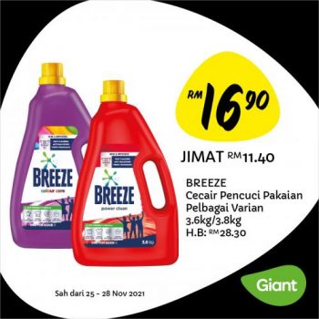 Giant-Black-Friday-Sale-6-350x350 - Johor Kedah Kelantan Kuala Lumpur Malaysia Sales Melaka Negeri Sembilan Pahang Penang Perak Perlis Putrajaya Sabah Sarawak Selangor Supermarket & Hypermarket Terengganu 