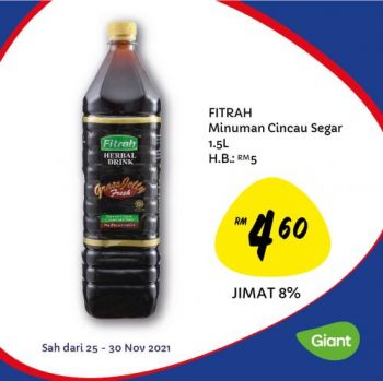 Giant-Buy-Malaysia-Products-Promotion-3-350x349 - Johor Kedah Kelantan Kuala Lumpur Melaka Negeri Sembilan Pahang Penang Perak Perlis Promotions & Freebies Putrajaya Sabah Sarawak Selangor Supermarket & Hypermarket Terengganu 