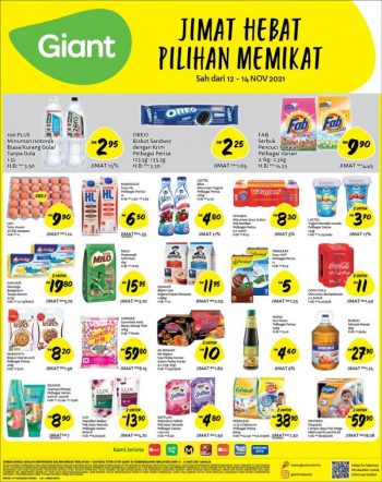Giant-Daily-Essentials-Promotion-1-350x442 - Johor Kedah Kelantan Kuala Lumpur Melaka Negeri Sembilan Pahang Penang Perak Perlis Promotions & Freebies Putrajaya Sabah Sarawak Selangor Supermarket & Hypermarket Terengganu 