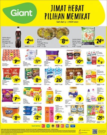 Giant-Daily-Essentials-Promotion-350x442 - Johor Kedah Kelantan Kuala Lumpur Melaka Negeri Sembilan Pahang Penang Perak Perlis Promotions & Freebies Putrajaya Sabah Sarawak Selangor Supermarket & Hypermarket Terengganu 