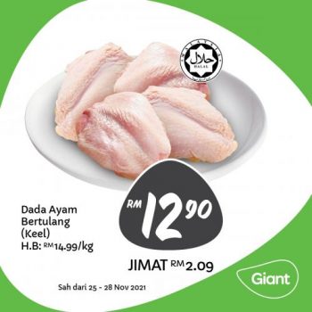 Giant-Fresh-Items-Promotion-13-3-350x350 - Johor Kedah Kelantan Kuala Lumpur Melaka Negeri Sembilan Pahang Penang Perak Perlis Promotions & Freebies Putrajaya Sabah Sarawak Selangor Supermarket & Hypermarket Terengganu 