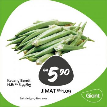 Giant-Fresh-Items-Promotion-17-350x350 - Johor Kedah Kelantan Kuala Lumpur Melaka Negeri Sembilan Pahang Penang Perak Perlis Promotions & Freebies Putrajaya Sabah Sarawak Selangor Supermarket & Hypermarket Terengganu 