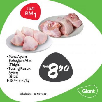 Giant-Fresh-Items-Promotion-2-1-350x350 - Johor Kedah Kelantan Kuala Lumpur Melaka Negeri Sembilan Pahang Penang Perak Perlis Promotions & Freebies Putrajaya Sabah Sarawak Selangor Supermarket & Hypermarket Terengganu 