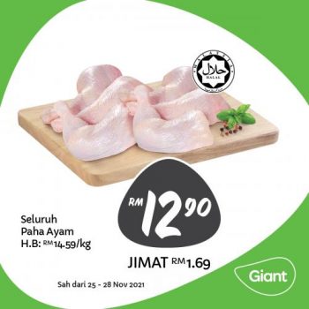 Giant-Fresh-Items-Promotion-2-3-350x350 - Johor Kedah Kelantan Kuala Lumpur Melaka Negeri Sembilan Pahang Penang Perak Perlis Promotions & Freebies Putrajaya Sabah Sarawak Selangor Supermarket & Hypermarket Terengganu 