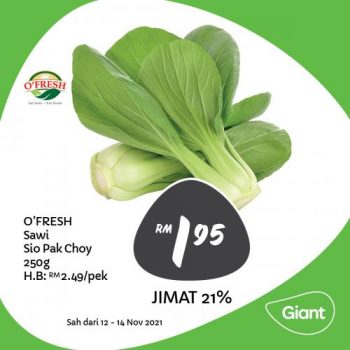 Giant-Fresh-Items-Promotion-3-1-350x350 - Johor Kedah Kelantan Kuala Lumpur Melaka Negeri Sembilan Pahang Penang Perak Perlis Promotions & Freebies Putrajaya Sabah Sarawak Selangor Supermarket & Hypermarket Terengganu 