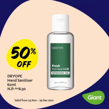 Giant-Health-Beauty-Year-End-Sale-1-350x350 - Johor Kedah Kelantan Kuala Lumpur Malaysia Sales Melaka Negeri Sembilan Online Store Pahang Penang Perak Perlis Putrajaya Sabah Sarawak Selangor Supermarket & Hypermarket Terengganu 