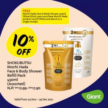 Giant-Health-Beauty-Year-End-Sale-10-350x350 - Johor Kedah Kelantan Kuala Lumpur Malaysia Sales Melaka Negeri Sembilan Online Store Pahang Penang Perak Perlis Putrajaya Sabah Sarawak Selangor Supermarket & Hypermarket Terengganu 