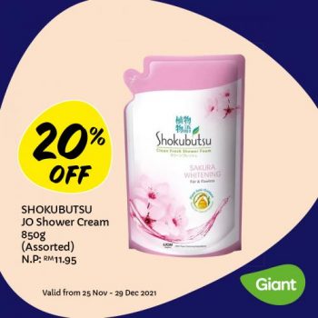 Giant-Health-Beauty-Year-End-Sale-4-350x350 - Johor Kedah Kelantan Kuala Lumpur Malaysia Sales Melaka Negeri Sembilan Online Store Pahang Penang Perak Perlis Putrajaya Sabah Sarawak Selangor Supermarket & Hypermarket Terengganu 