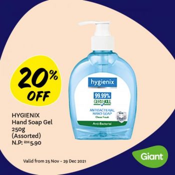 Giant-Health-Beauty-Year-End-Sale-8-350x350 - Johor Kedah Kelantan Kuala Lumpur Malaysia Sales Melaka Negeri Sembilan Online Store Pahang Penang Perak Perlis Putrajaya Sabah Sarawak Selangor Supermarket & Hypermarket Terengganu 