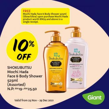 Giant-Health-Beauty-Year-End-Sale-9-350x350 - Johor Kedah Kelantan Kuala Lumpur Malaysia Sales Melaka Negeri Sembilan Online Store Pahang Penang Perak Perlis Putrajaya Sabah Sarawak Selangor Supermarket & Hypermarket Terengganu 