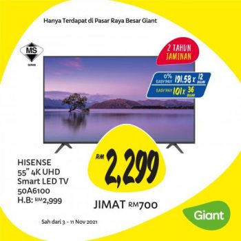 Giant-Home-Essentials-Promotion-1-350x350 - Johor Kedah Kelantan Kuala Lumpur Melaka Negeri Sembilan Pahang Penang Perak Perlis Promotions & Freebies Putrajaya Sabah Sarawak Selangor Supermarket & Hypermarket Terengganu 