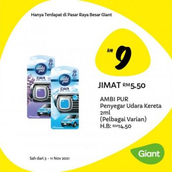 Giant-Home-Essentials-Promotion-10-350x349 - Johor Kedah Kelantan Kuala Lumpur Melaka Negeri Sembilan Pahang Penang Perak Perlis Promotions & Freebies Putrajaya Sabah Sarawak Selangor Supermarket & Hypermarket Terengganu 