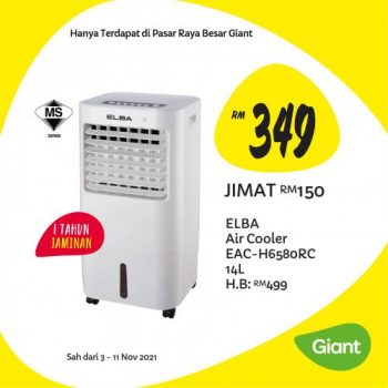 Giant-Home-Essentials-Promotion-2-350x350 - Johor Kedah Kelantan Kuala Lumpur Melaka Negeri Sembilan Pahang Penang Perak Perlis Promotions & Freebies Putrajaya Sabah Sarawak Selangor Supermarket & Hypermarket Terengganu 