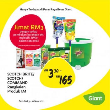 Giant-Home-Essentials-Promotion-3-350x350 - Johor Kedah Kelantan Kuala Lumpur Melaka Negeri Sembilan Pahang Penang Perak Perlis Promotions & Freebies Putrajaya Sabah Sarawak Selangor Supermarket & Hypermarket Terengganu 