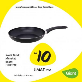 Giant-Home-Essentials-Promotion-5-350x350 - Johor Kedah Kelantan Kuala Lumpur Melaka Negeri Sembilan Pahang Penang Perak Perlis Promotions & Freebies Putrajaya Sabah Sarawak Selangor Supermarket & Hypermarket Terengganu 