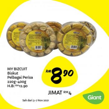Giant-Jimat-Hebat-Promotion-2-350x350 - Johor Kedah Kelantan Kuala Lumpur Melaka Negeri Sembilan Pahang Penang Perak Perlis Promotions & Freebies Putrajaya Sabah Sarawak Selangor Supermarket & Hypermarket Terengganu 