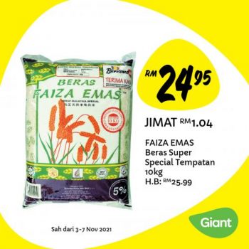 Giant-Jimat-Hebat-Promotion-3-350x350 - Johor Kedah Kelantan Kuala Lumpur Melaka Negeri Sembilan Pahang Penang Perak Perlis Promotions & Freebies Putrajaya Sabah Sarawak Selangor Supermarket & Hypermarket Terengganu 