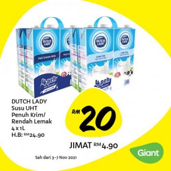 Giant-Jimat-Hebat-Promotion-4-350x350 - Johor Kedah Kelantan Kuala Lumpur Melaka Negeri Sembilan Pahang Penang Perak Perlis Promotions & Freebies Putrajaya Sabah Sarawak Selangor Supermarket & Hypermarket Terengganu 