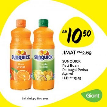Giant-Jimat-Hebat-Promotion-5-350x350 - Johor Kedah Kelantan Kuala Lumpur Melaka Negeri Sembilan Pahang Penang Perak Perlis Promotions & Freebies Putrajaya Sabah Sarawak Selangor Supermarket & Hypermarket Terengganu 