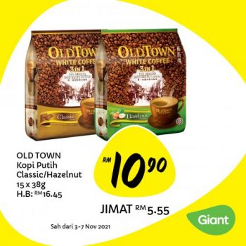 Giant-Jimat-Hebat-Promotion-7-350x350 - Johor Kedah Kelantan Kuala Lumpur Melaka Negeri Sembilan Pahang Penang Perak Perlis Promotions & Freebies Putrajaya Sabah Sarawak Selangor Supermarket & Hypermarket Terengganu 