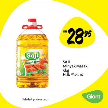 Giant-Jimat-Hebat-Promotion-8-350x350 - Johor Kedah Kelantan Kuala Lumpur Melaka Negeri Sembilan Pahang Penang Perak Perlis Promotions & Freebies Putrajaya Sabah Sarawak Selangor Supermarket & Hypermarket Terengganu 