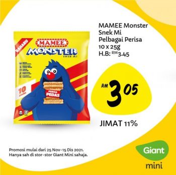 Giant-Mini-Promotion-10-1-350x349 25 Nov-15 Dec 2021: Giant Mini Promotion