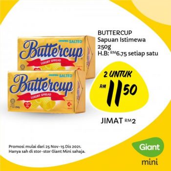 Giant-Mini-Promotion-3-1-350x350 25 Nov-15 Dec 2021: Giant Mini Promotion