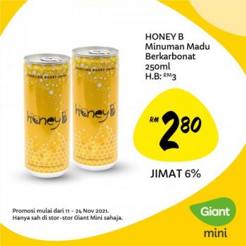 Giant-Mini-Promotion-5-350x350 - Johor Kedah Kelantan Kuala Lumpur Melaka Negeri Sembilan Pahang Penang Perak Perlis Promotions & Freebies Putrajaya Sabah Sarawak Selangor Supermarket & Hypermarket Terengganu 