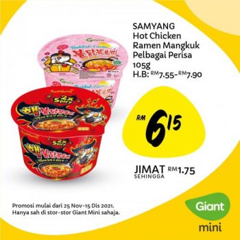 Giant-Mini-Promotion-7-1-350x350 25 Nov-15 Dec 2021: Giant Mini Promotion