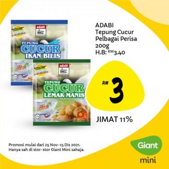 Giant-Mini-Promotion-8-1-350x350 25 Nov-15 Dec 2021: Giant Mini Promotion