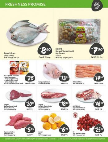 Giant-Promotion-Catalogue-1-350x458 - Johor Kedah Kelantan Kuala Lumpur Melaka Negeri Sembilan Pahang Penang Perak Perlis Promotions & Freebies Putrajaya Sabah Sarawak Selangor Supermarket & Hypermarket Terengganu 