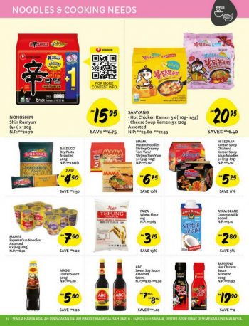 Giant-Promotion-Catalogue-11-350x458 - Johor Kedah Kelantan Kuala Lumpur Melaka Negeri Sembilan Pahang Penang Perak Perlis Promotions & Freebies Putrajaya Sabah Sarawak Selangor Supermarket & Hypermarket Terengganu 