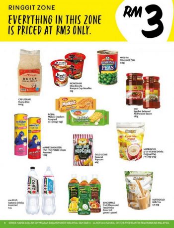 Giant-Promotion-Catalogue-7-350x458 - Johor Kedah Kelantan Kuala Lumpur Melaka Negeri Sembilan Pahang Penang Perak Perlis Promotions & Freebies Putrajaya Sabah Sarawak Selangor Supermarket & Hypermarket Terengganu 