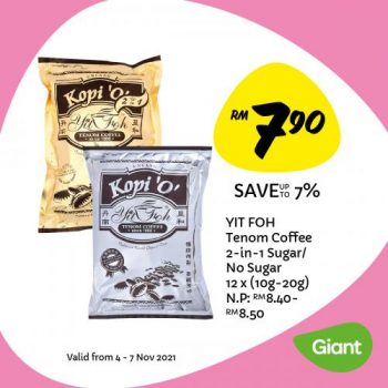 Giant-Weekly-Deals-Promotion-11-350x350 - Johor Kedah Kelantan Kuala Lumpur Melaka Negeri Sembilan Pahang Penang Perak Perlis Promotions & Freebies Putrajaya Sabah Sarawak Selangor Supermarket & Hypermarket Terengganu