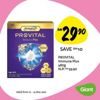 Giant-Weekly-Deals-Promotion-12-1-350x350 - Johor Kedah Kelantan Kuala Lumpur Melaka Negeri Sembilan Pahang Penang Perak Perlis Promotions & Freebies Putrajaya Sabah Sarawak Selangor Supermarket & Hypermarket Terengganu 