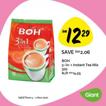 Giant-Weekly-Deals-Promotion-13-350x350 - Johor Kedah Kelantan Kuala Lumpur Melaka Negeri Sembilan Pahang Penang Perak Perlis Promotions & Freebies Putrajaya Sabah Sarawak Selangor Supermarket & Hypermarket Terengganu