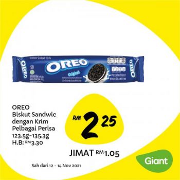 Giant-Weekly-Deals-Promotion-18-1-350x350 - Johor Kedah Kelantan Kuala Lumpur Melaka Negeri Sembilan Pahang Penang Perak Perlis Promotions & Freebies Putrajaya Sabah Sarawak Selangor Supermarket & Hypermarket Terengganu 