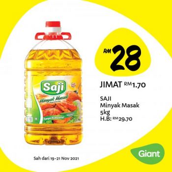 Giant-Weekly-Deals-Promotion-20-2-350x350 - Johor Kedah Kelantan Kuala Lumpur Melaka Negeri Sembilan Pahang Penang Perak Perlis Promotions & Freebies Putrajaya Sabah Sarawak Selangor Supermarket & Hypermarket Terengganu 