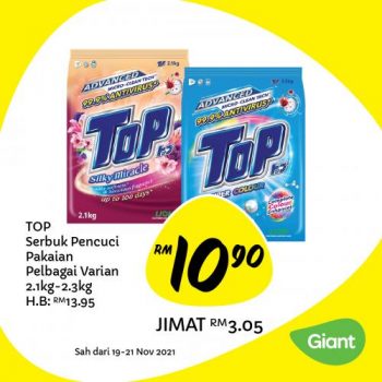 Giant-Weekly-Deals-Promotion-22-1-350x350 - Johor Kedah Kelantan Kuala Lumpur Melaka Negeri Sembilan Pahang Penang Perak Perlis Promotions & Freebies Putrajaya Sabah Sarawak Selangor Supermarket & Hypermarket Terengganu 