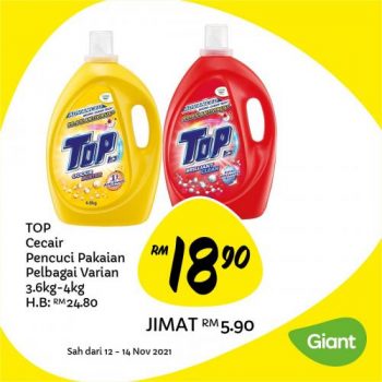 Giant-Weekly-Deals-Promotion-22-350x350 - Johor Kedah Kelantan Kuala Lumpur Melaka Negeri Sembilan Pahang Penang Perak Perlis Promotions & Freebies Putrajaya Sabah Sarawak Selangor Supermarket & Hypermarket Terengganu 