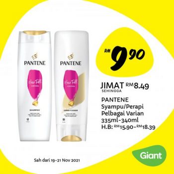 Giant-Weekly-Deals-Promotion-25-1-350x350 - Johor Kedah Kelantan Kuala Lumpur Melaka Negeri Sembilan Pahang Penang Perak Perlis Promotions & Freebies Putrajaya Sabah Sarawak Selangor Supermarket & Hypermarket Terengganu 