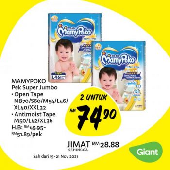 Giant-Weekly-Deals-Promotion-26-1-350x350 - Johor Kedah Kelantan Kuala Lumpur Melaka Negeri Sembilan Pahang Penang Perak Perlis Promotions & Freebies Putrajaya Sabah Sarawak Selangor Supermarket & Hypermarket Terengganu 