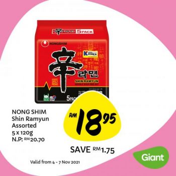 Giant-Weekly-Deals-Promotion-3-350x350 - Johor Kedah Kelantan Kuala Lumpur Melaka Negeri Sembilan Pahang Penang Perak Perlis Promotions & Freebies Putrajaya Sabah Sarawak Selangor Supermarket & Hypermarket Terengganu 